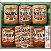 伊藤ハム 伝承献呈ギフト (IG-100) [お中元][お歳暮] ※送料無料(北海道・沖縄・離島への配送不可)