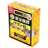沖縄ウコン堂 クガニ醗酵ウコン 140日分（700粒）1日1包(5粒)でクルクミン120mg #19367 日本製 無添加