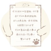 ギフト・寄付用｜おやつ３種セット 犬用品 猫用品 ギフト プレゼント 日本製
