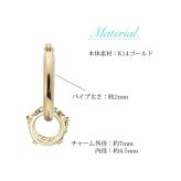 ハワイアンジュエリー フープピアス ピアス イエローゴールド ピアス 外径15mm クロッシングピアス ハイビスカス 透かし バレル 樽 ゴールド 揺れる 片耳(1個)購入可 K14イエローゴールド 14K 20G ゲージ BY THE SEA バイザシー プレゼント ハロウィン 【品番：GE222】