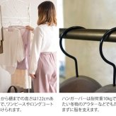 ラック ハンガー 洋服掛け アンティークゴールド コートハンガー アイアン ハンガースタンド 棚付き コート掛け 姫系 スチール スリム 玄関収納 おしゃれ リビング 寝室 玄関 北欧 1人暮らし ギフト エレガントなコートハンガー 新生活