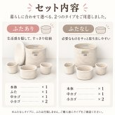 おむつストッカー オムツストッカー ベビー おむつストッカー 蓋付き おむつ収納 オムツ収納 おむつストッカー ふた付き オムツ おむつ おしゃれ収納 出産祝い ロープバスケット ロープ収納 バスケット かご 大容量 赤ちゃん 小物入れ カゴ ベビー お片付け リリアナ/LILIANA