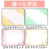 【最短1週間発送】似顔絵 名前 ポエム 喜寿祝い 還暦 古希 米寿 ネームインポエム 誕生日 プレゼント 両親 名前詩 gaナマエ