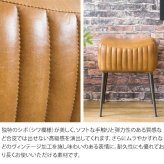 本革スツール MASALA マサラ カフェスツール レザースツール スツール 玄関スツール リビングスツール 椅子 イス キャメル 山羊革 bcw-m3950 北海道・沖縄・離島以外 新生活