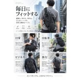 【ラッピング無料】Gran Walker ALPHA-PACK 23L 大容量 拡張式 ボディバッグ メンズ 多機能 スリングバッグ ガジェット収納 通勤 通学 旅行 ギフト 釣り キャンプ