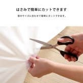カーテン 窓まわり 断熱 ライナー 100×140cm 2枚 防寒 冷気を防ぐ 暖房 透明 冷房 窓 冷気遮断 冷暖房効率UP 省エネ 抗菌 防カビ UVカット ライナー採光 無地 シンプル 腰高窓