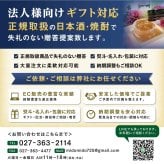 獺祭 純米大吟醸 磨き三割九分 720ml 化粧箱入 正規販売店｜日本酒 DASSAI39 四合瓶 誕生日 退職祝い お歳暮 ギフト 【送料無料※一部地域を除く】