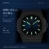 腕時計 メンズ 自動巻き 機械式 オマージュウォッチ MIYOTA8215 43mm カレンダー I&W CARNIVAL 721G