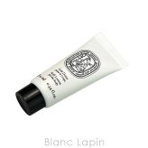 【ミニサイズ】 ディプティック DIPTYQUE ソフトローション ボディケアミニ 10ml