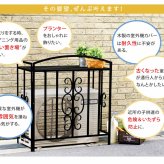 室外機カバー アイアン モンテベッロ ブ ホワイト 簡単組立 フラワー 天板 作業台 アンティーク モダン エレガント スタイリッシュ シンプル 棚 屋外 庭 ベランダ バルコニー おしゃれ エアコン室外機カバー 室外機ラック 日よけカバー ガーデン用品