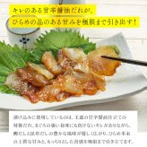 【送料無料・時短ギフト】天然ひらめ漬け 500g(100g×5パック) 流水解凍OK 高級 海鮮丼 個食（鮃 平目お年賀 敬老の日 お中元 お歳暮 プレゼント グルメ 贈り物 母の日 父の日 御祝 内祝い 景品 コンペ ご褒美 誕生日 お祝い 出産祝い 結婚 上司 男 女友達 新築 引越 送別会 定年 退職祝い 還暦 喜寿 海鮮 おつまみ タイパ コスパ お手軽）[[天然ヒラメ漬け-5p]