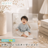 成長記録 ガラスブロック 男の子 記念写真 思い出 ディスプレイ 家族 両親 プレゼント 写真入り 記念日 祖父母 フォトフレーム 母の日 オリジナル 三世代 フォトギフト 記念品 写真立て 結婚記念日 親孝行 置き物 銀婚式 敬老の日 名入れギフト 高級 金婚式 クリスタル 写真プレート 写真 贈り物 おしゃれ フォトブロック 誕生日 感謝 父の日 オーダーメイド 名入れ ギフト 孫【c01】