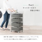 ラック ランドリー 4段 幅40cm カゴ 洗濯かご 4個つき 洗濯機 収納 おしゃれ スリム 縦型 洗濯機収納 ランドリー収納 ホワイト グレー 収納棚 洗濯物 洗面所 脱衣所 新生活
