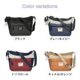 モズ ショルダーバッグ レディース メンズ ユニセックス 斜めがけ 軽量 仕事 旅行 大人 ポケット 多収納 かわいい コンパクト 通勤 カバン moz ZZEI28