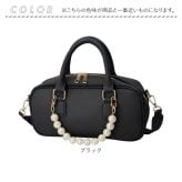 REAIMER バッグ MBG26056 通販 ミニボストンバッグ ハンドバッグ ショルダーバッグ 2way 斜めがけバッグ フェイクレザー 合皮 軽量 軽い セレモニーバッグ フォーマルバッグ オケージョン パールチャーム 横長 小さめ レディースバッグ
