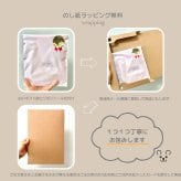 【名入れ無料・出産祝い】しろくま フード付きバスタオル｜日本製 泉州タオル・オーガニックコットン100％｜nunonuno