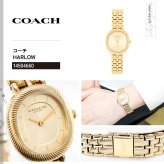 コーチ COACH 腕時計 レディース ハーロウ HARLOW 23.8MM×26MM 14504660【2026 新作】