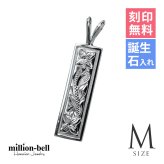ハワイアンジュエリー シルバー ペンダント トップ 刻印 無料 誕生石入れ可 Mサイズ 縦26mm スクエア プレート シルバー925 ネックレス チェーン別売 ペンダントヘッド メール便 メンズ レディース 誕生日 プレゼント ハロウィン 【品番：SP10802】