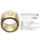 ゴールド ネックレス ハワイアンジュエリー ネックレス ゴールド ペアネックレス 2本セット スクロールチューブ 14k k14カットあずきチェーン太1.4mm 2本セット 大人 友達 BY THE SEA バイザシー カップル 夫婦 プレゼント ハロウィン 【品番：CG-GP127P-CH1020】