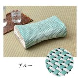 枕 まくら PPまくら PP枕 籐枕風 ピロー 通気性 蒸れない ポリプロピレン 軽い 丈夫 手編み 約30×20cm 通気性の良いポリプロピレン枕 枕寝具 寝具用品 寝室用 寝室用品 インテリア ひんやり ベージュ ブルー レッド