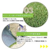 リアル人工芝 メモリーターフ スリット 目地 長さ5m 3サイズ 芝丈28mm 潰れてもリアルさをキープ 芝生マット 人工芝ロール 人工芝生 ロールタイプ 庭 駐車場 ベランダ テラス バルコニー ガーデニング ガーデン 屋上緑化   雑草対策
