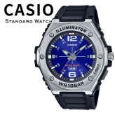 箱なし カシオ 腕時計 メンズ ブルー 青 ブラック 100m防水 LEDライト アナログ 樹脂ベルト 大きめ スポーツ アウトドア 海外モデル プレゼント ギフト CASIO 成人 卒業 入学