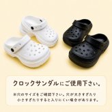 つけるだけで足元とびきり可愛く★サンダル用 デコチャーム 10個セット パール＆ゴールド 豪華セット シューチャーム デコパーツ クロッグサンダル 厚底サンダル DIY