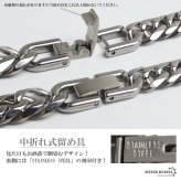 ステンレス ダブル喜平ネックレス チェーンネックレス メンズネックレス 6面カット 幅8mm 50cm 60cm シルバー 中折れ式 定番 人気 存在感 男性 金属アレルギー対応