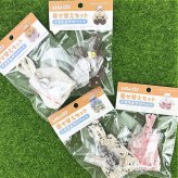 はむにぎり 着せ替えセット サロペットセット ベージュドット りぶはあと