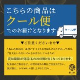 クッキー 3種のディアマンクッキー 6枚×3種 お菓子 スイーツ ギフト 敬老の日 敬老 暑中見舞い メープル ココア 紅茶 ギフト プチギフト お返し プレゼント ディアマン 焼き菓子 手作り 手土産 メイプル お取り寄せ クール便 贈り物 お礼 挨拶 引っ越し 熨斗対応