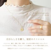 ゴールド ネックレス ハワイアンジュエリー ネックレス イニシャル イエローゴールド 刻印 無料 誕生石入れ可 ラウンド型 コイン メダル 14K K14 K10カットあずきチェーン太0.9mm ギフトラッピング可能 メンズ レディース ハロウィン 【品番：CG-GP112-228SDC4】