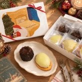 クリスマス限定セット ｜ レモンケーキ&カヌレ ｜ 冬のひとときに贈る物語 ( クリスマス クリスマスギフト 冬ギフト プレゼント 洋菓子 お菓子 スイーツ 贈り物 お歳暮 手土産 ご褒美 焼き菓子 詰め合わせ お祝い 記念日 誕生日 ホリデー かわいい 動物 彼女 彼氏 妻 夫 父 母 女性 男性 友達 子供 孫 甥 姪 祖父母 職場 )