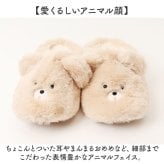 レディーススリッパ 通販 おしゃれかわいい あったかスリッパ 室内履きオフィス もこもこボア ふわふわ暖かい ルームスリッパ女性 ルームシューズ 秋冬用室内履き 来客用スリッパ 防寒対策 おしゃれ かわいい 自宅用 あたたかい ルームスリッパ ギフト 贈り物