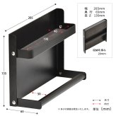 【メール便 】 折り畳みマグネットアンブレラホルダー MFold ONES0246 傘立て 傘スタンド 玄関収納 シンプルスタイル モダン 角型 スチール 幅20.5cm 奥行6.5cm 高さ13.5cm