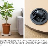 フラワースタンド プランタースタンド キャスター付き 幅30cm 円形 丸型 回転 プランター台 フラワー 花台 屋内 木製 ナチュラル ブラウン 北欧 おしゃれ ガーデンラック 園芸ラック 観葉植物台 キャスター台 完成品 平台 植木鉢台 鉢皿 屋外