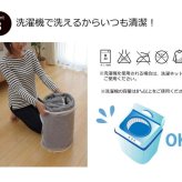 ラグ カーペット 3畳 洗える タフト風 『ノベル』 約140×340cm 裏:すべりにくい加工 （ホット 対応） 新生活