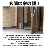 玄関 タイル 掃除 ブラシ 通販 玄関掃除 タイル 外壁 コケ落とし 掃除グッズ コンクリート スポンジ 持ち手 玄関タイル ベランダ お掃除 洗剤不要 掃除用品 アズマ バルコニー 簡単 汚れ落とし ブラッシングスポン