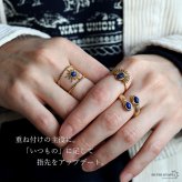 ステンレス ボヘミアンリング 3タイプ ラピスラズリ 18KGP ゴールド gold エスニック オープンリング フリーサイズ レディース 女性 指輪 金属アレルギー対応