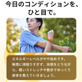  【AI健康分析】 スクリーンレス スマートウォッチ スマートバンド 画面なし SmartWatch AI分析 ヘルスケアバンド フィットネストラッカー 軽量 つけ心地抜群 着信通知 長持ち 大容量バッテリー 最大25日間持続 GPS内蔵 睡眠測定 心拍数測定 IP68防水 Bluetooth6.0 Android/iOS対応