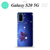 SC-51A SCG01 Galaxy S20 スマホケース ハードケース 雪 B 紺 メンズ レディース nk-s20-638