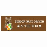 カーサイン 高齢者マーク SENIOR SAFE DRIVER ピクシーボブ ステッカー シール 長方形 20x6.7cm 肉球 日本製 車