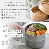 ステンレス せいろ 日本製 燕三条 せいろ蒸しステンレスせいろ 雪平鍋 ガラス蓋 3点セット 15cm 18cm 食洗機対応 セイロ 蒸籠 ガス火 IH対応 蒸し器セット コンパクト ユキヒラ蒸し器 せいろ蒸し器 セイロ スチーマー arnest アーネスト