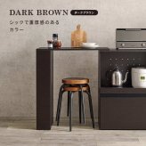 カウンター専用オプションテーブル 幅75×奥行40×高さ84cm 拡張テーブル単品 スリムタイプ 乗せるだけの簡単設置 調理器具 空間 オープン収納 サイド収納 北欧 木製 木目 拡張テーブルのみの単品商品です 対応機種をご確認ください キッチン 机