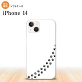 iPhone14 iPhone14 スマホケース 背面ケースソフトケース 猫 足跡 白 黒 2022年 9月発売 nk-i14-tp424