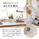 アクリル 引出し収納棚 1段 ONLS0345 アクリル収納 リビング収納 シンプルスタイル モダン 角型 ラック アクリルラック 透明ラック クリアラック ディスプレイラック幅32cm 奥行15.5cm 高さ34cm 新生活