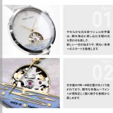 ピエールラニエ PIERRE LANNIER レディース 腕時計 自動巻き オーストレイル AUSTRALE 35mm P150H900 ラウンド 革ベルト シルバー シェル