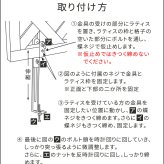 ガーデン エクステリア ラティス・フェンス壁面用固定金具 下部8個 S-LVCF40-8P 新生活