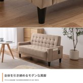 2人掛けコンパクトソファ 2人掛けソファー コンパクト 小さめ ソファー ローソファー 二人掛けソファー ポケット シンプル 省スペース 脚 幅115 一人暮らし かわいい リラックス 1K リビング ワンルーム 寝室 ファブリック 人気 新生活 同棲 おすすめ 安い