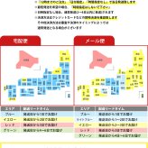 財布 レディース 二つ折り カードケース かわいい ミニ財布 コンパクト 小銭入れ お札入れ カード入れ コインケース 刺繍 動物 誕生日 プレゼント ギフト 贈り物 女性 子供