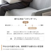 ソファ ソファー 2人掛け 二人掛け 幅130 コンパクト ポケット付き サイドポケット 収納 おしゃれ 北欧 韓国インテリア 丸み 一人暮らし ワンルーム アイボリー アイスグレー Sバネ ウレタン 組立式 リビング 省スペース 2P 耐荷重200kg